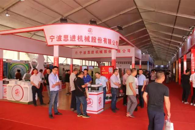 微信圖片_20170926082608