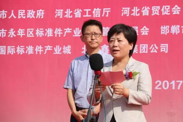 微信圖片_20170926082549