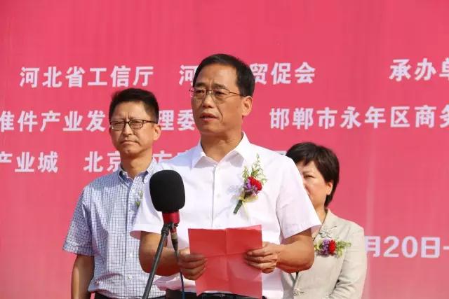 微信圖片_20170926082535